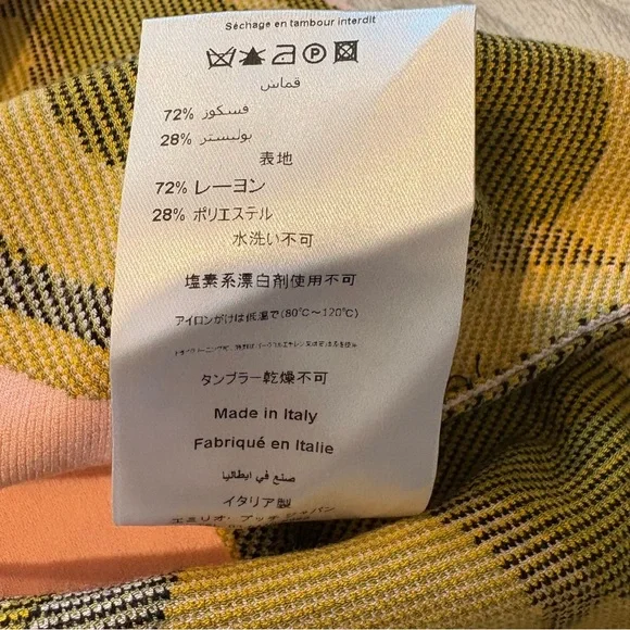 Emilio Pucci Knit Short Sleeve Mock Neck Dress with Geometric Border Trim, Sz XS - Picture 16 of 16